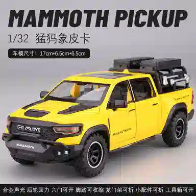 FEN JIE 132