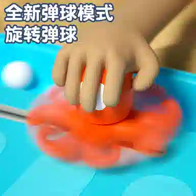 FEN JIE