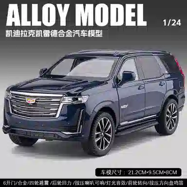 FEN JIE 124