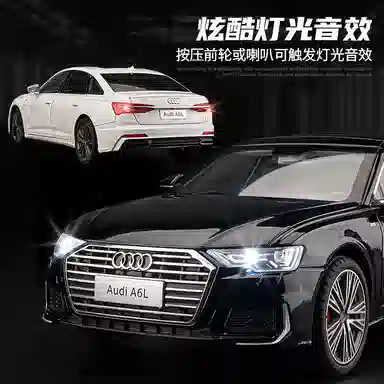 FEN JIE x Audi 118 A6L