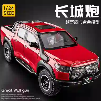 FEN JIE 124