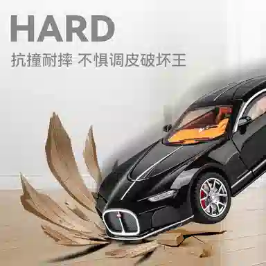 FEN JIE