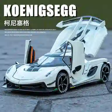 FEN JIE JESKO