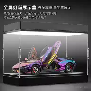 FEN JIE 124