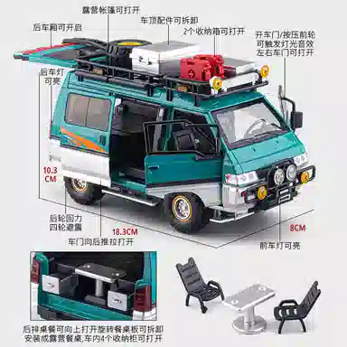 FEN JIE 124