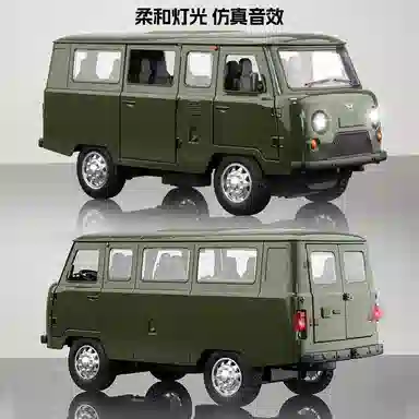 FEN JIE 118