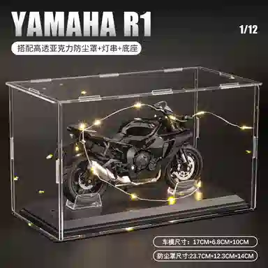 FEN JIE R1