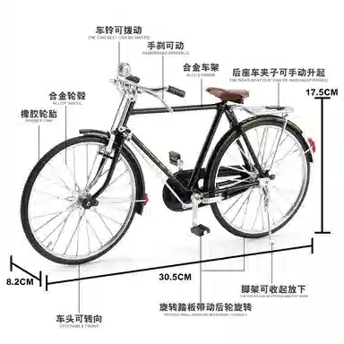 FEN JIE