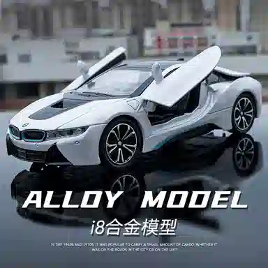 FEN JIE i8 122
