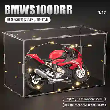 FEN JIE s1000rr BMW 112