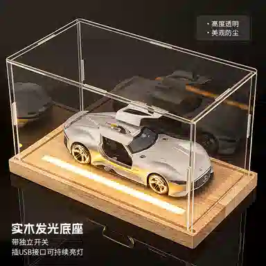 FEN JIE AMG GT 132