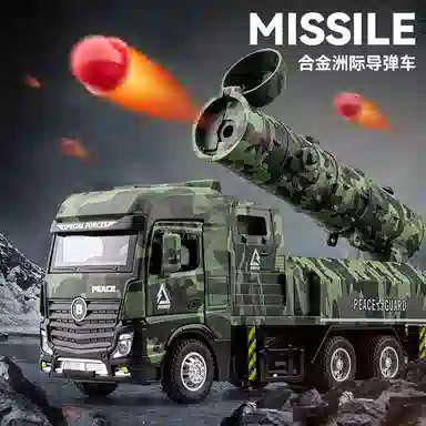 FEN JIE