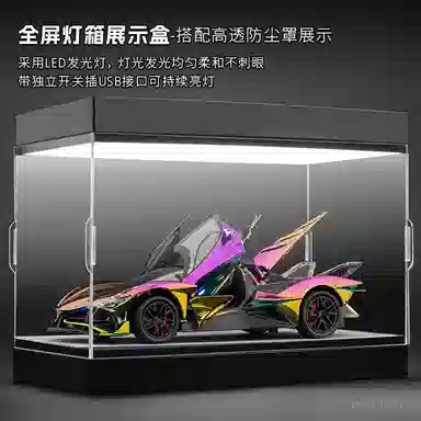 FEN JIE EVO