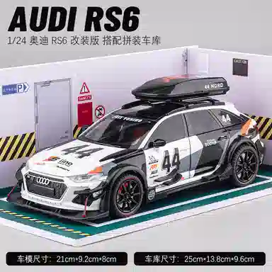 FEN JIE RS6