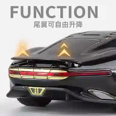 FEN JIE AMG GT 132