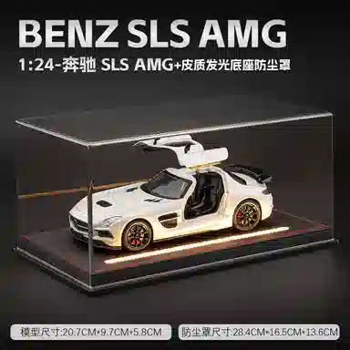 FEN JIE SLS