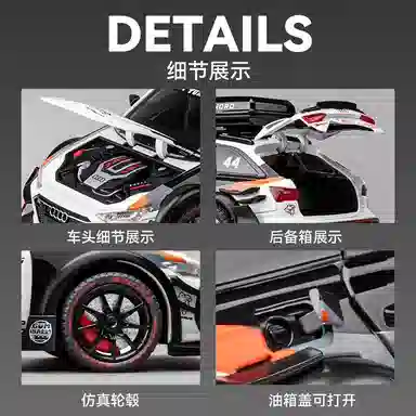 FEN JIE RS6