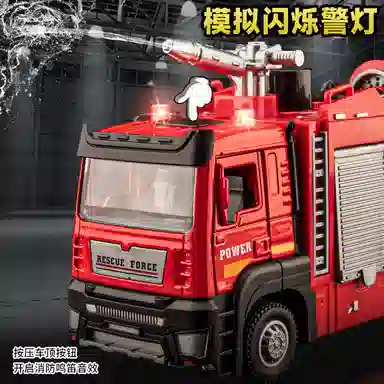 FEN JIE