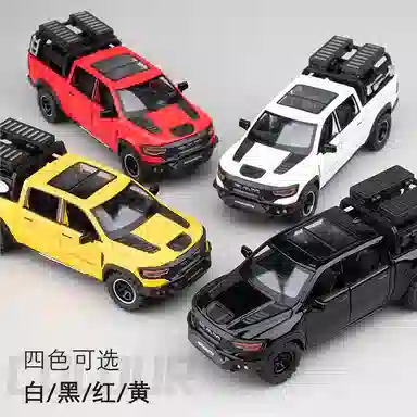 FEN JIE 132