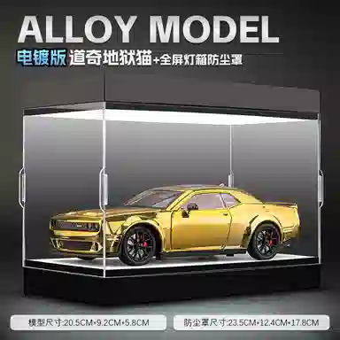FEN JIE SRT 124