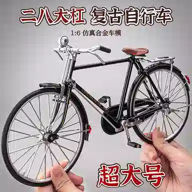 FEN JIE