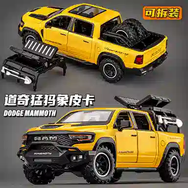 FEN JIE 132