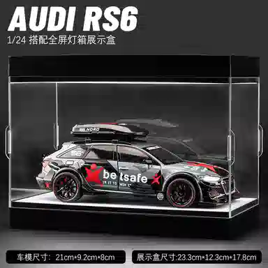 FEN JIE RS6