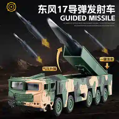 FEN JIE