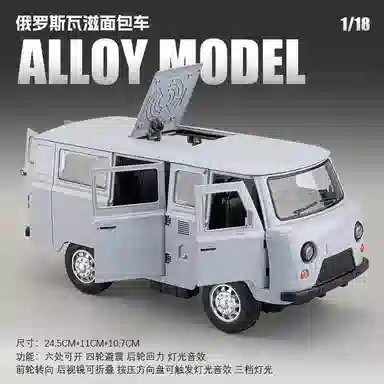 FEN JIE 118