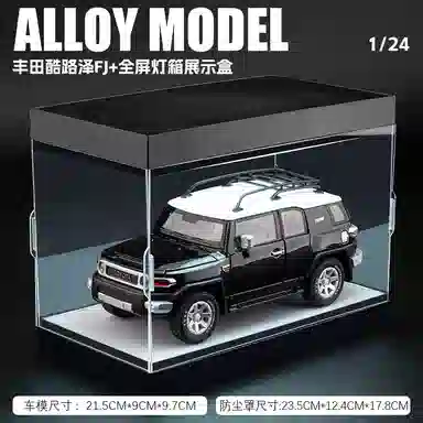 FEN JIE x Toyota FJ124