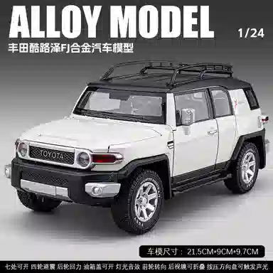 FEN JIE x Toyota FJ124