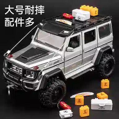 FEN JIE 124 G G550