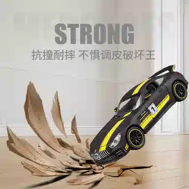 FEN JIE AMG GT-R 124