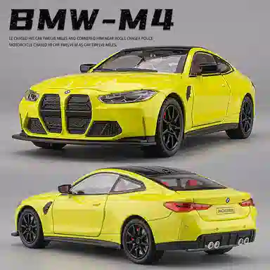 FEN JIE M4 BMW 124