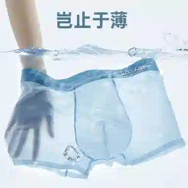 CABRAKALANI CabraKalani 4