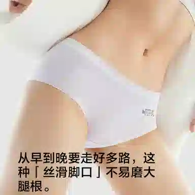 CABRAKALANI CabraKalani7A4