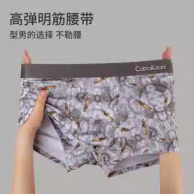 CABRAKALANI CabraKalani7A