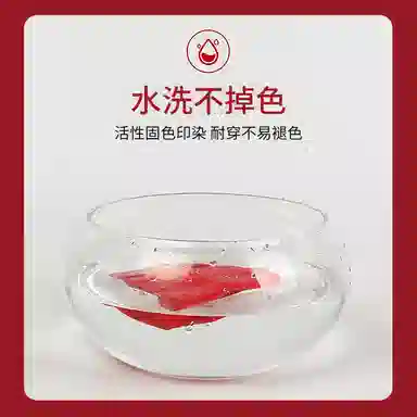 CABRAKALANI CabraKalani7A6