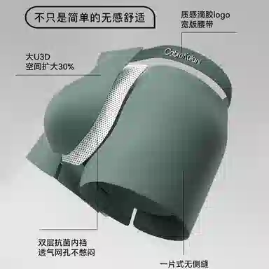 CABRAKALANI CabraKalani7A4