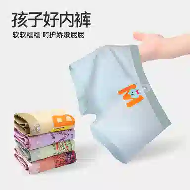 CABRAKALANI CabraKalaniPP