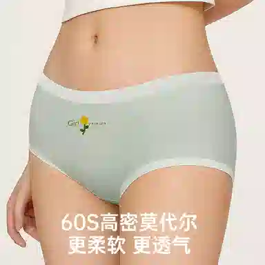 CABRAKALANI CabraKalani4