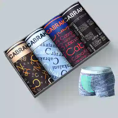 CABRAKALANI CabraKalani7A4