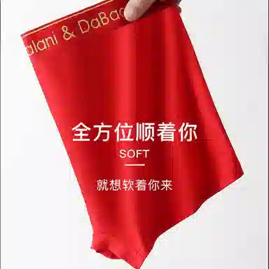 CABRAKALANI CabraKalani7A