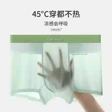 CABRAKALANI CabraKalani7A4