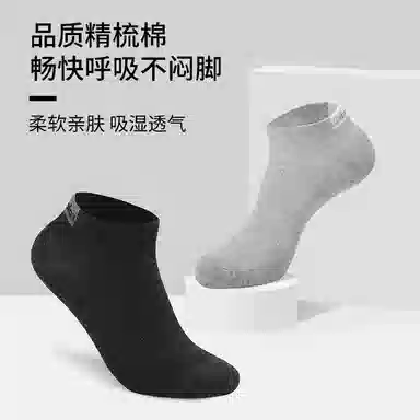 CABRAKALANI CabraKalani7A