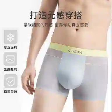 CABRAKALANI CabraKalani7A4