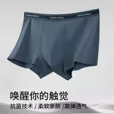 CABRAKALANI CabraKalani7A4