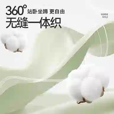 CABRAKALANI CabraKalani7A