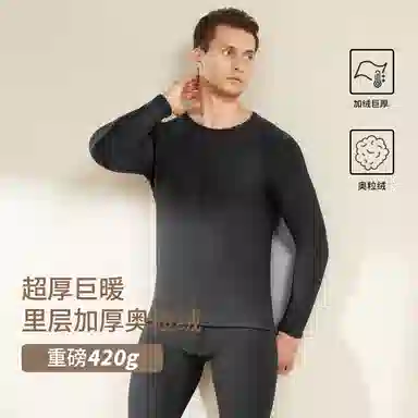 CABRAKALANI CabraKalani7A