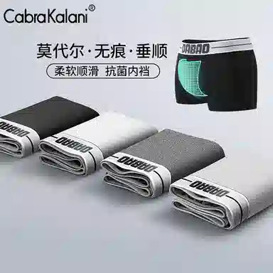 CABRAKALANI CabraKalani7A